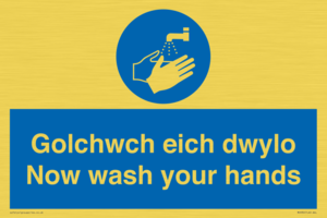 golchwch eich dwylo